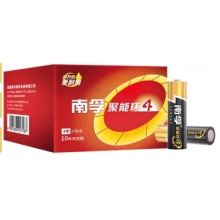 南孚电池5号
