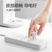 公牛插排5米8位