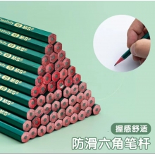 铅笔