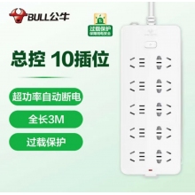 插座