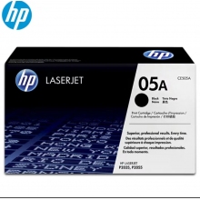 HP2055硒鼓