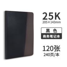 商务笔记本25K