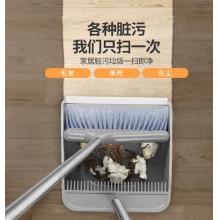 扫把簸箕套装组合