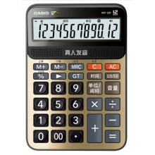 卡西欧语音计算器