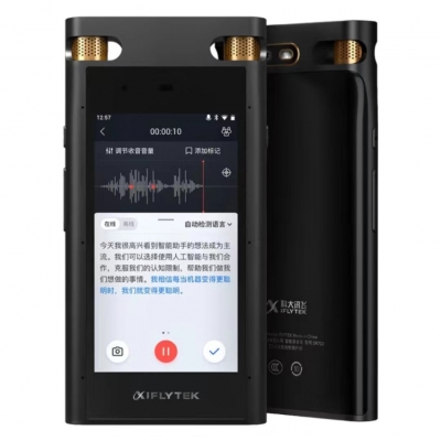 科大讯飞SR702录音笔