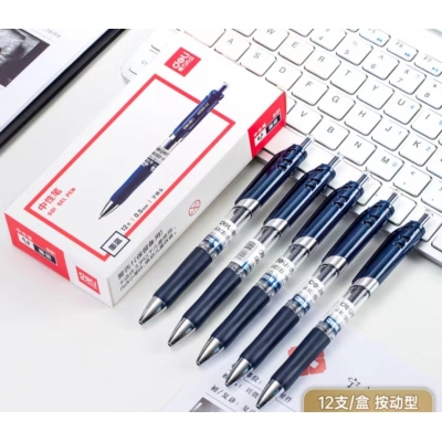 蓝色签字笔