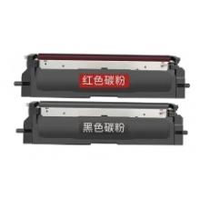 立思辰2630原装红黑套装