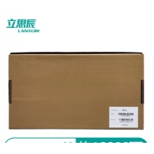 立思辰7029硒鼓