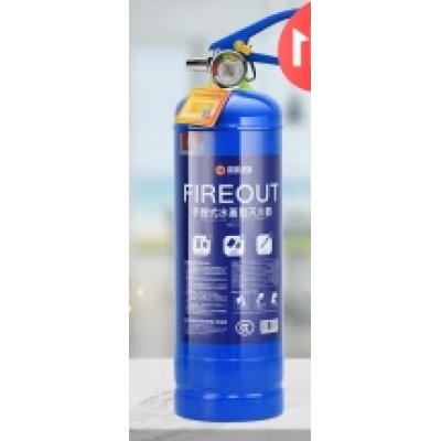 灭火器