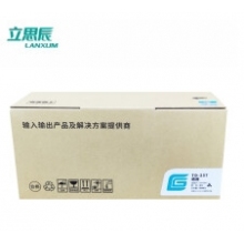立思辰7220硒鼓
