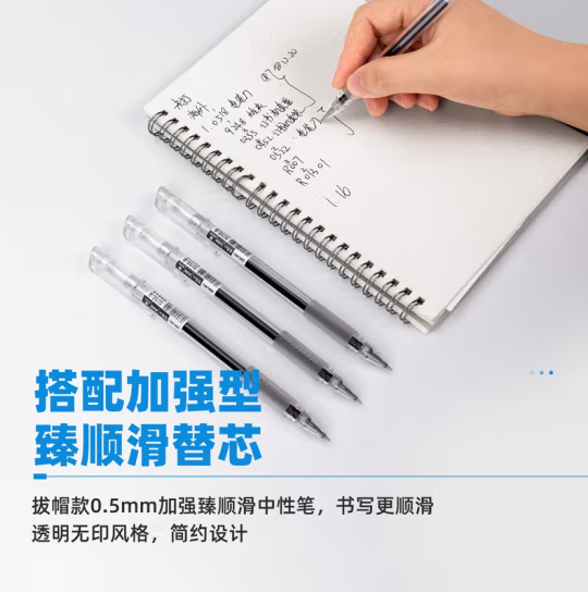 微信截图_20230505204450.png