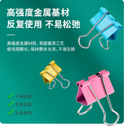 微信截图_20230505205436.png