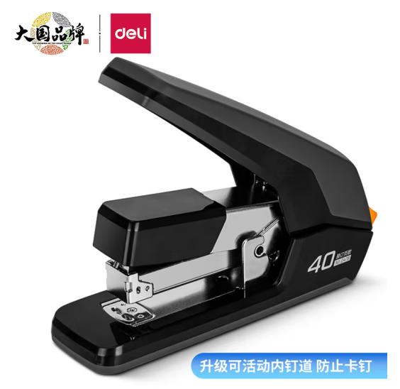 微信截图_20230505211453.png