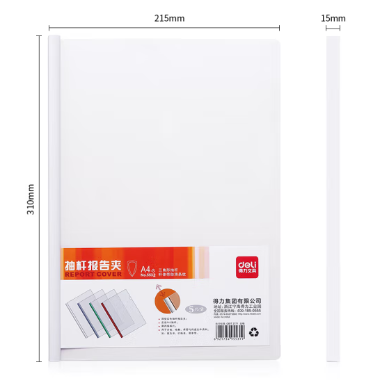 微信截图_20230505211824.png