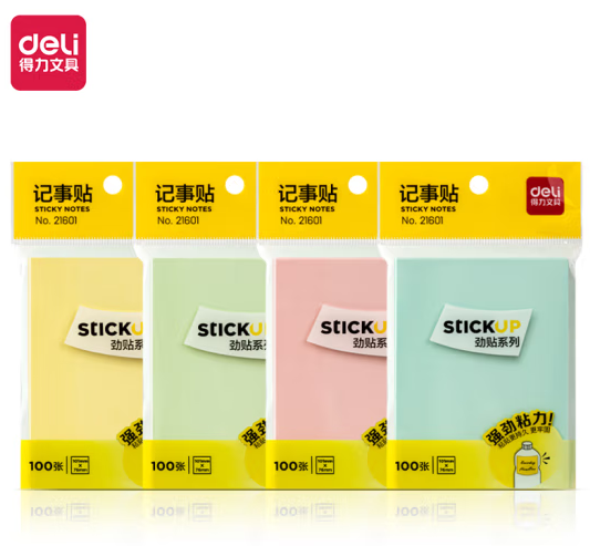 微信截图_20230505212607.png