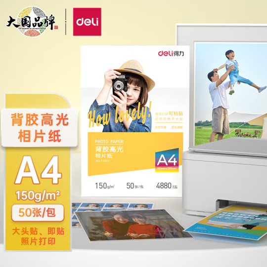 微信截图_20230505213003.png