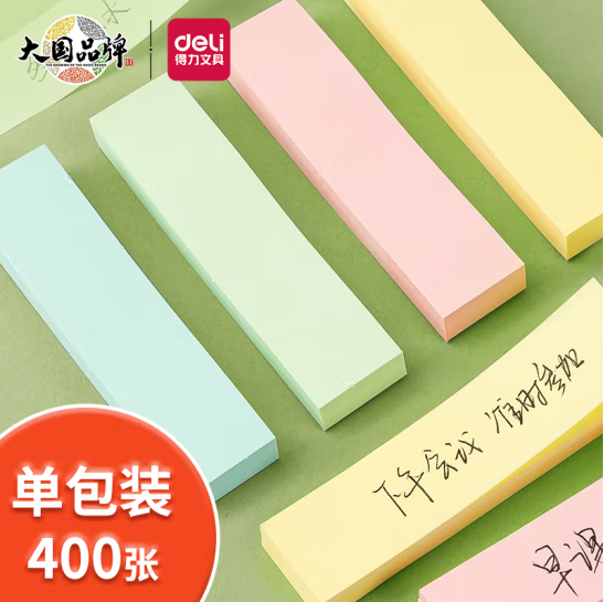 微信截图_20230505213912.png