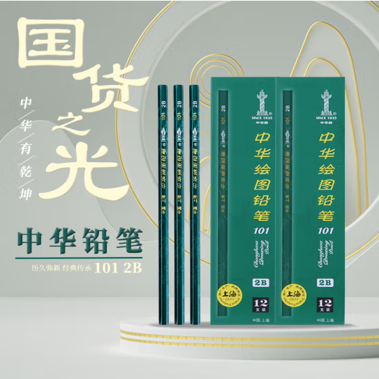 微信截图_20230505214048.png