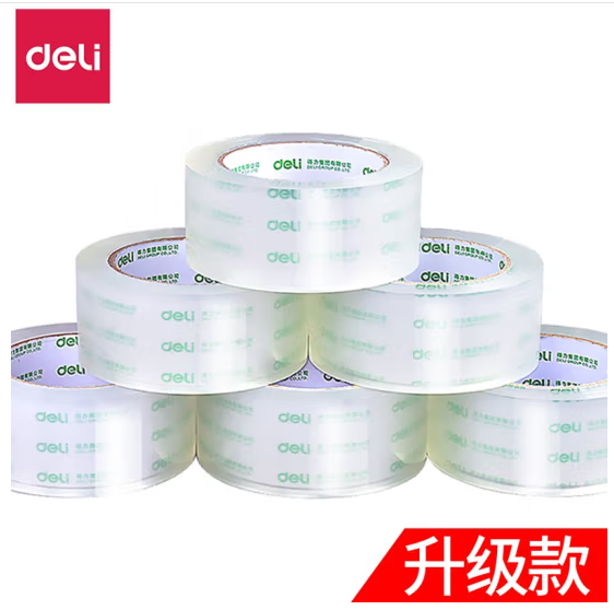 微信截图_20230505214206.png