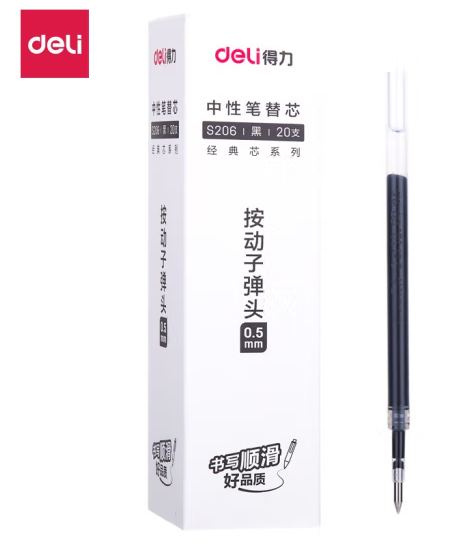 微信截图_20230505214319.png