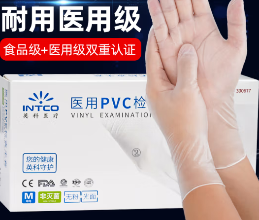 微信截图_20230816190228.png