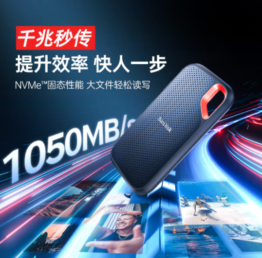 微信截图_20230816190428.png