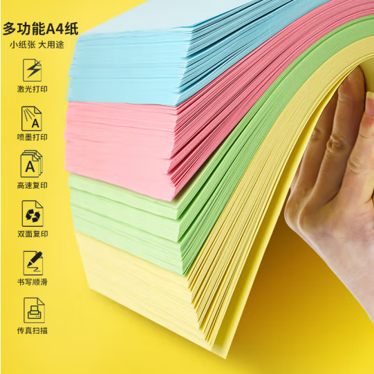 微信截图_20230816190906.png