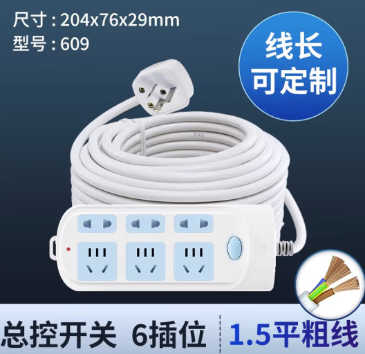 微信截图_20230820171149.png