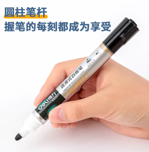 微信截图_20230820171310.png