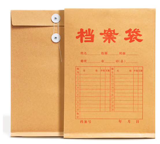 微信截图_20230820172158.png