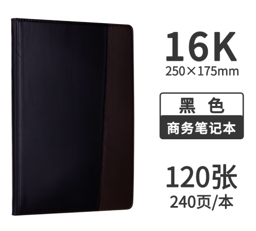 QQ截图20230926205247.png