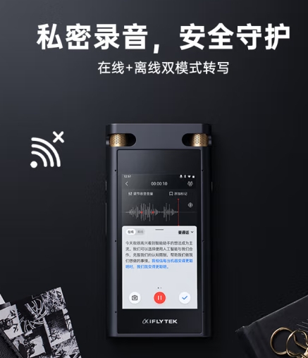 微信截图_20231015225407.png