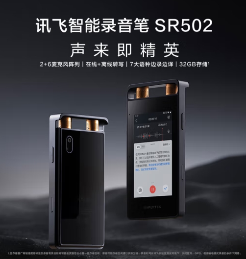 微信截图_20231015225455.png