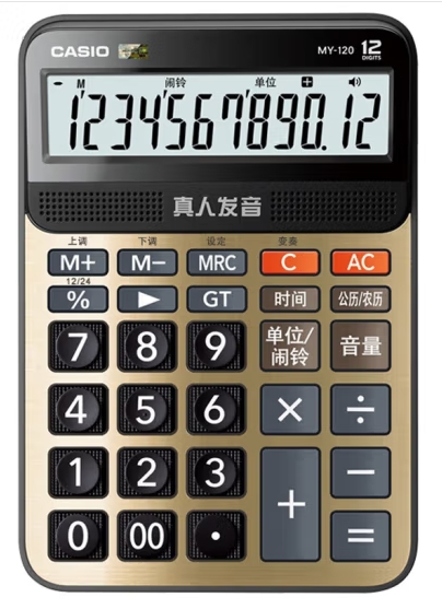 微信截图_20231015231153.png