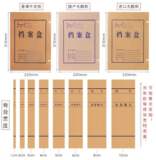 微信截图_20231027110652.png