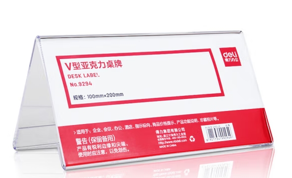 微信截图_20231030095009.png