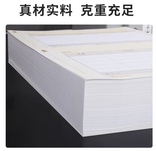 微信截图_20231030102015.png