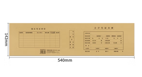 微信截图_20231030102357.png