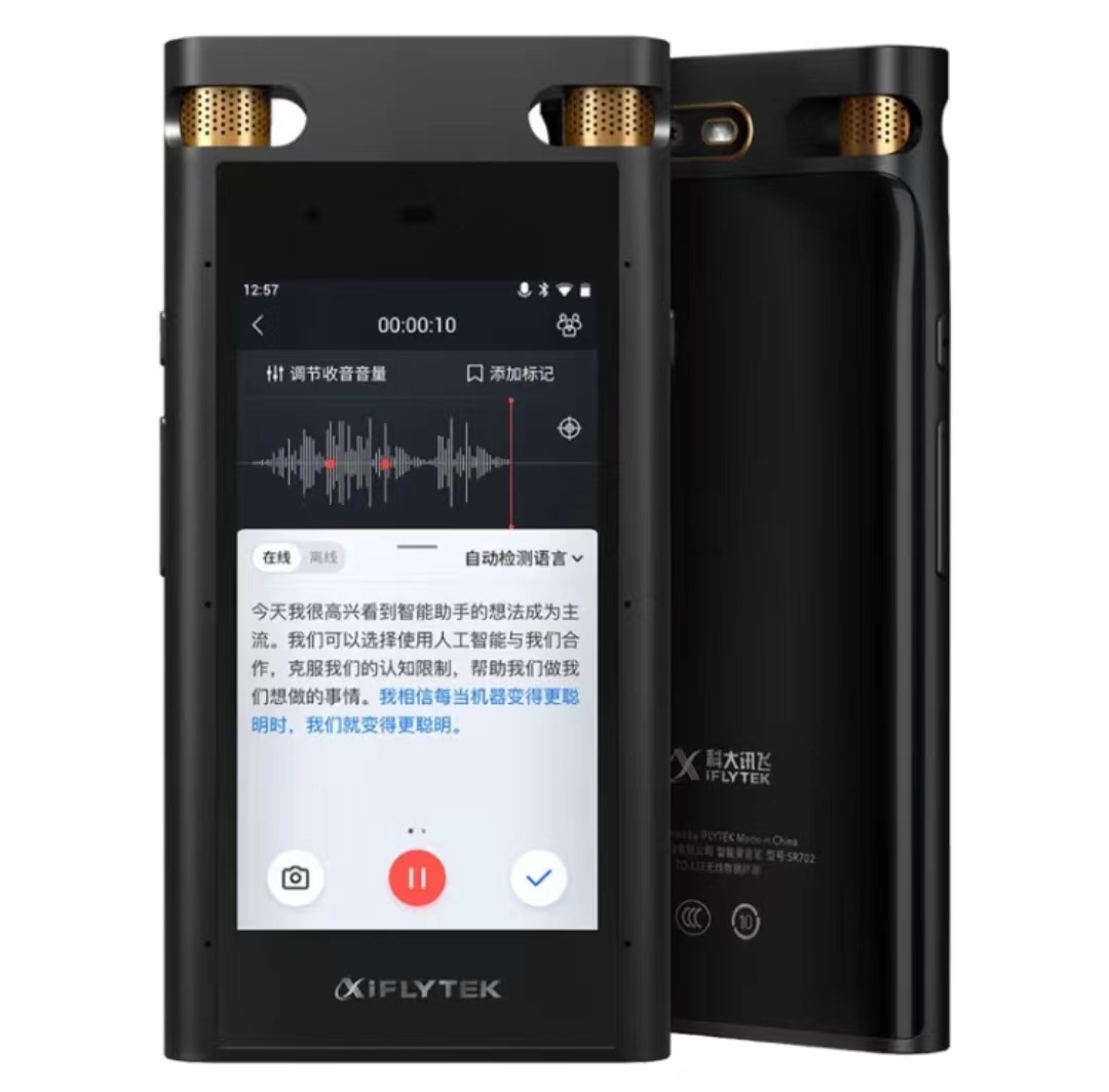 微信图片_20231211203912.jpg