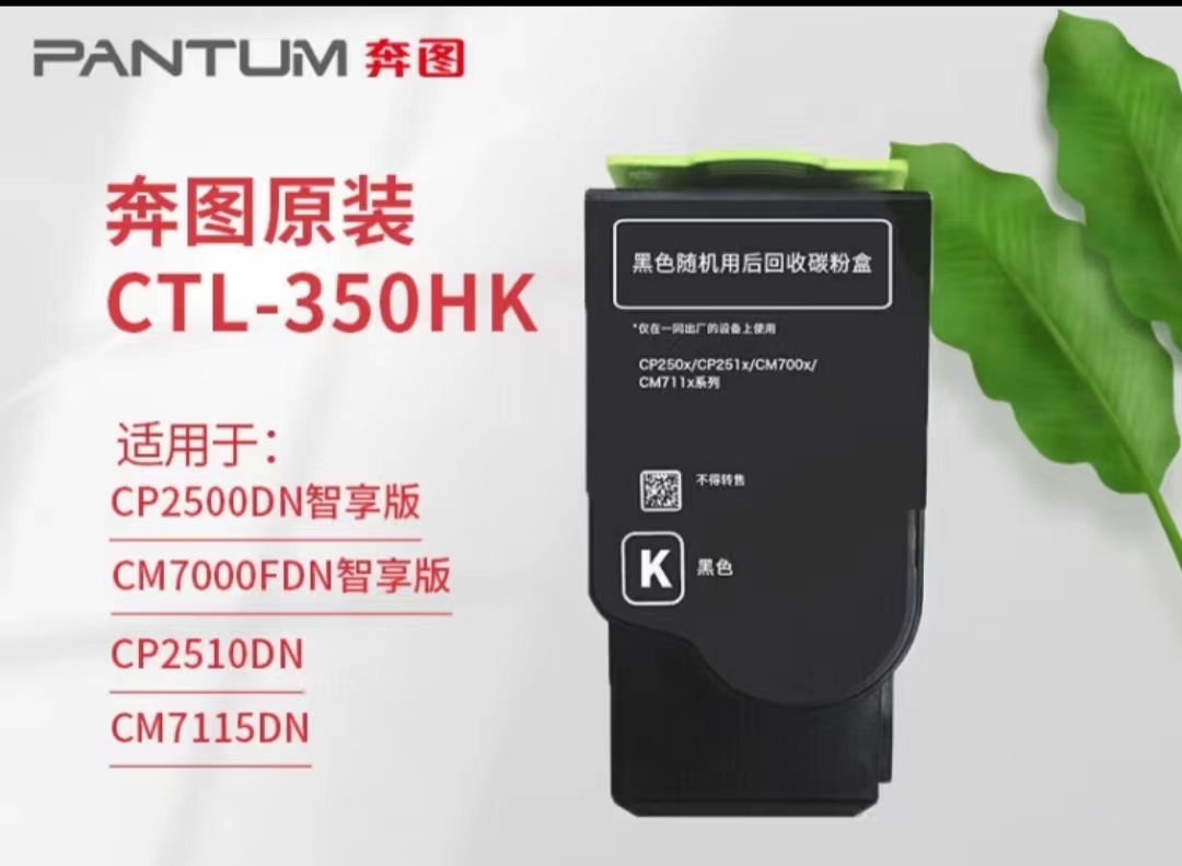 微信图片_20231211203928.jpg