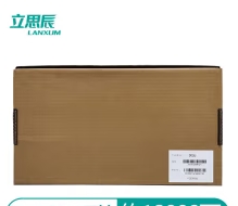 立思辰7029.png