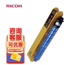 理光2011粉盒.png