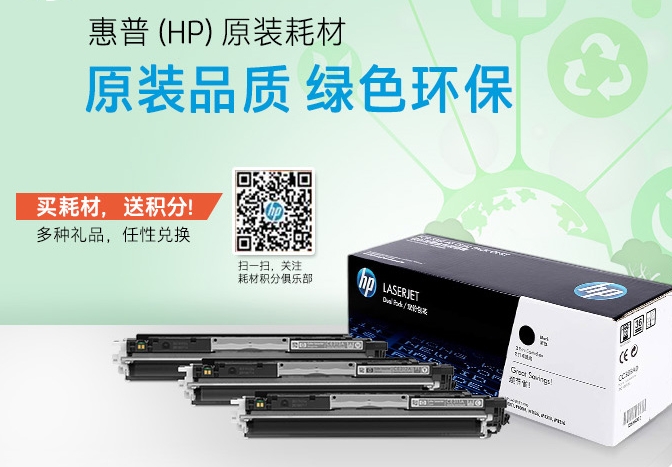 微信截图_20240807112125.png
