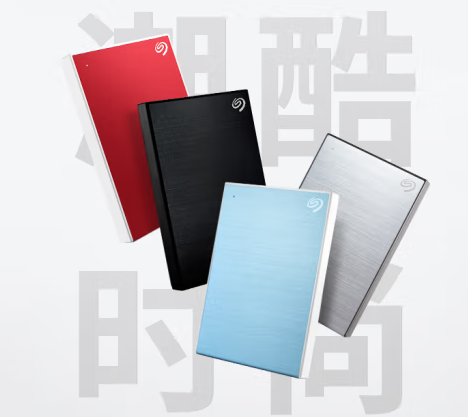 2345截图20241225145750.png