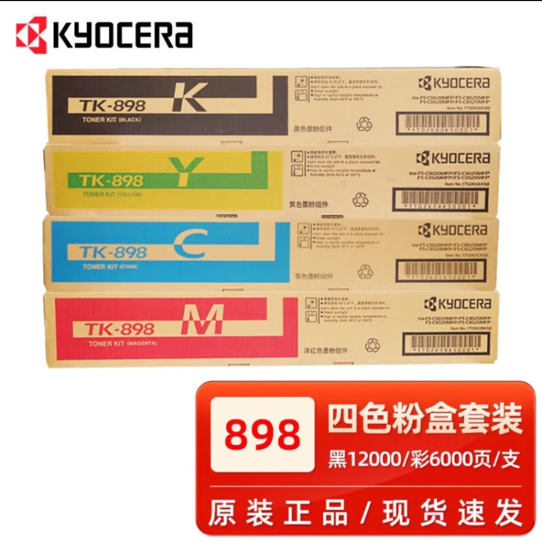 微信图片_20250327120845.jpg